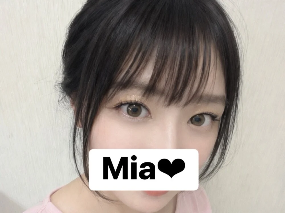 _Mia_land_ – Offline XXX chat