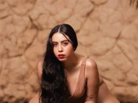 Chat XXX en directo de hillary_bigbutt