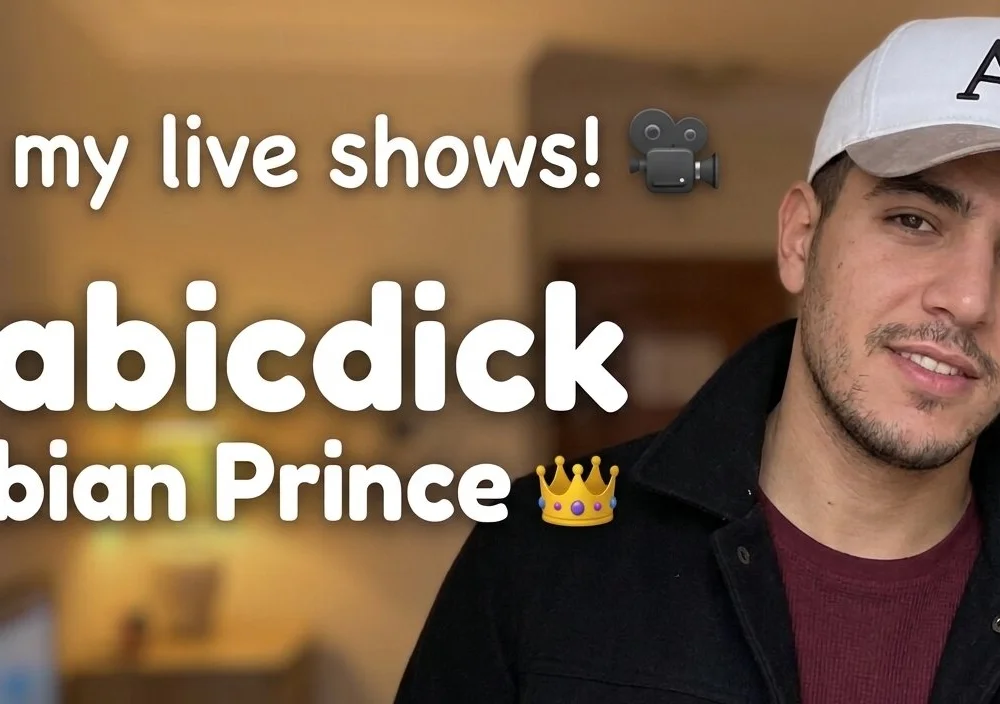 arabicdick7 오프라인 XXX 채팅