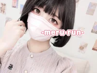 -meru-run-