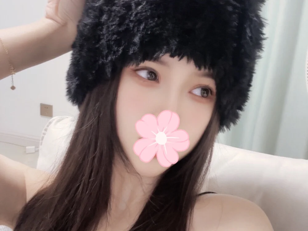 Yaya929's Offline XXX Chat