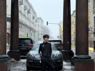 Dima-Cute - Boy 