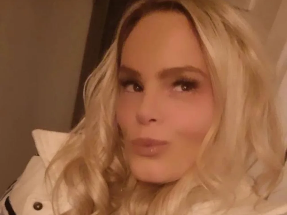 Офлайн-чат XXX SUGER-SPICE