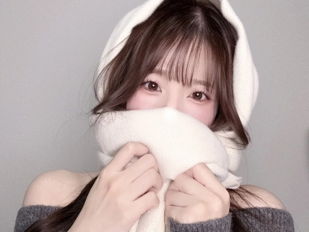 Sembang XXX Luar Talian yuno_chan