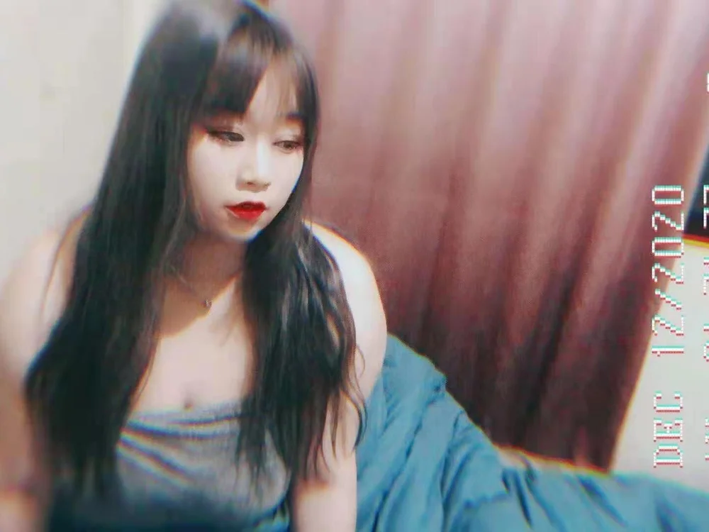 Bilik Sembang Luar Talian bar_amyaer