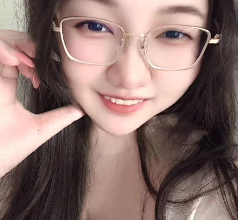 Susu-36E Chat XXX Ngoại tuyến