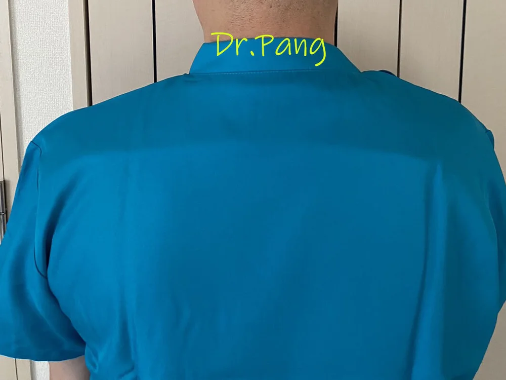 ห้องแชทออฟไลน์ของ Dr_Pang