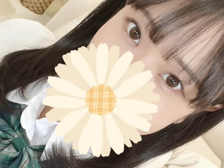 Karin-ch's Offline XXX Chat