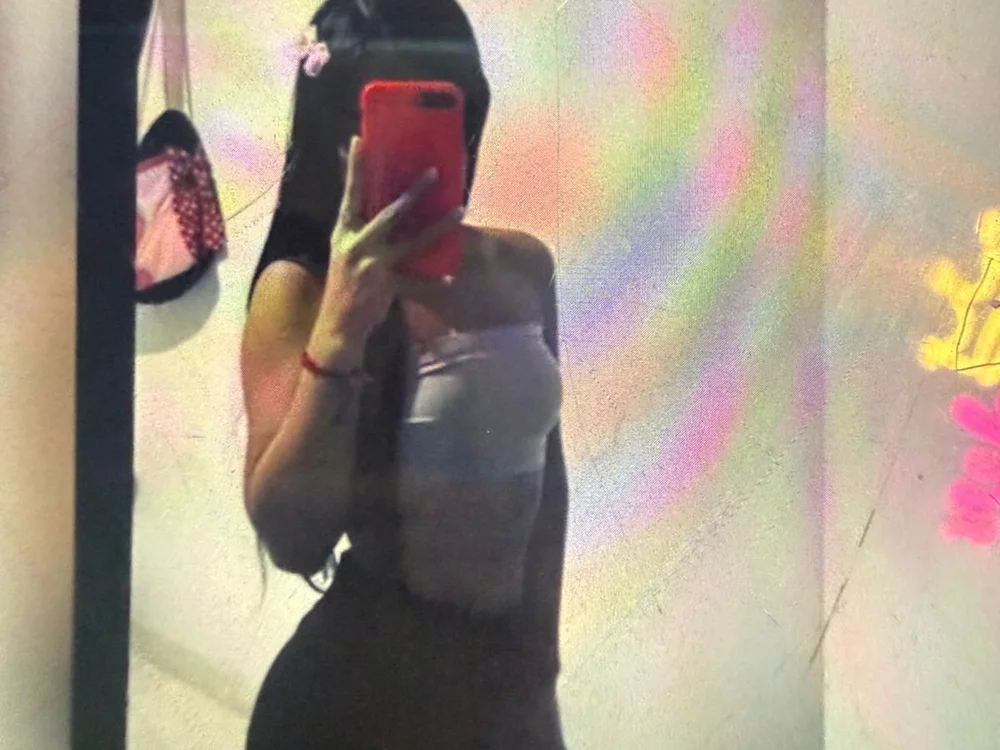 ห้องแชทออฟไลน์ของ Chantell__Xx