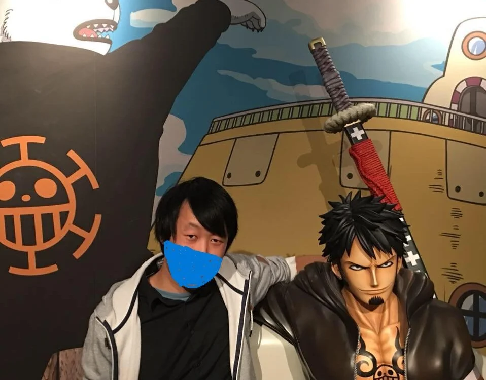 ห้องแชทออฟไลน์ของ Rakurix