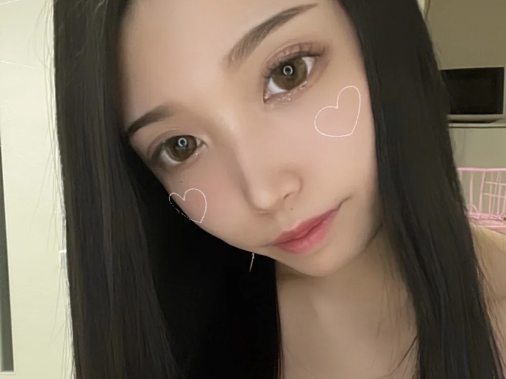 mana_m's Offline Chat Room