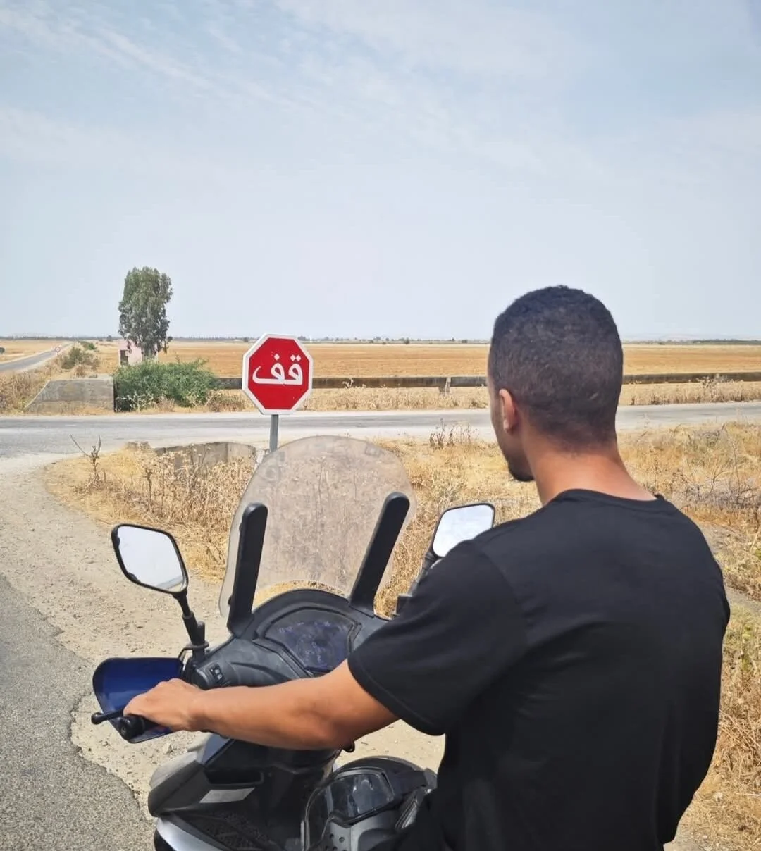 alkhabiir