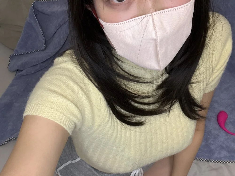 Offline XXX chat modela Tsukasa-xo