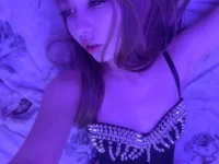 psycholina webcam
