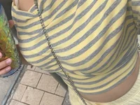 neserine_92i