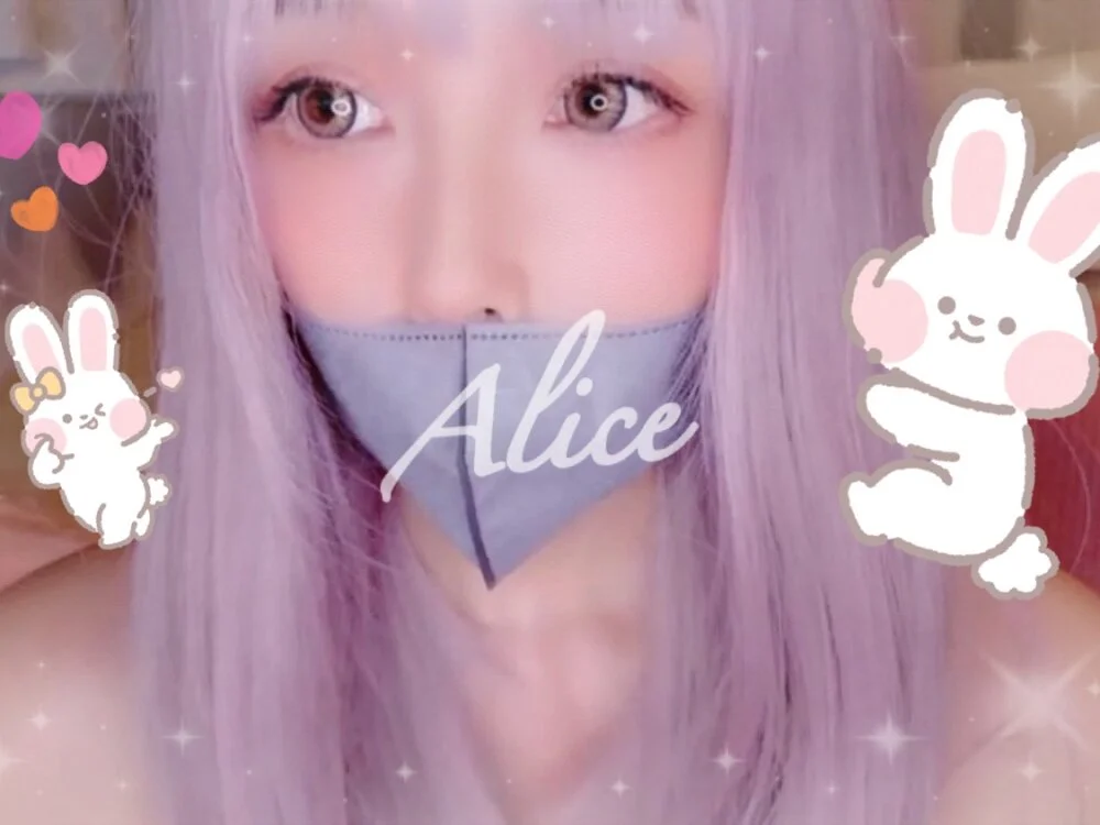 Alice_ovo offline XXX-chatje