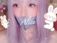 Alice_ovo's Offline XXX Chat