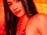 Онлайн чат XXX Cameron_Hearts