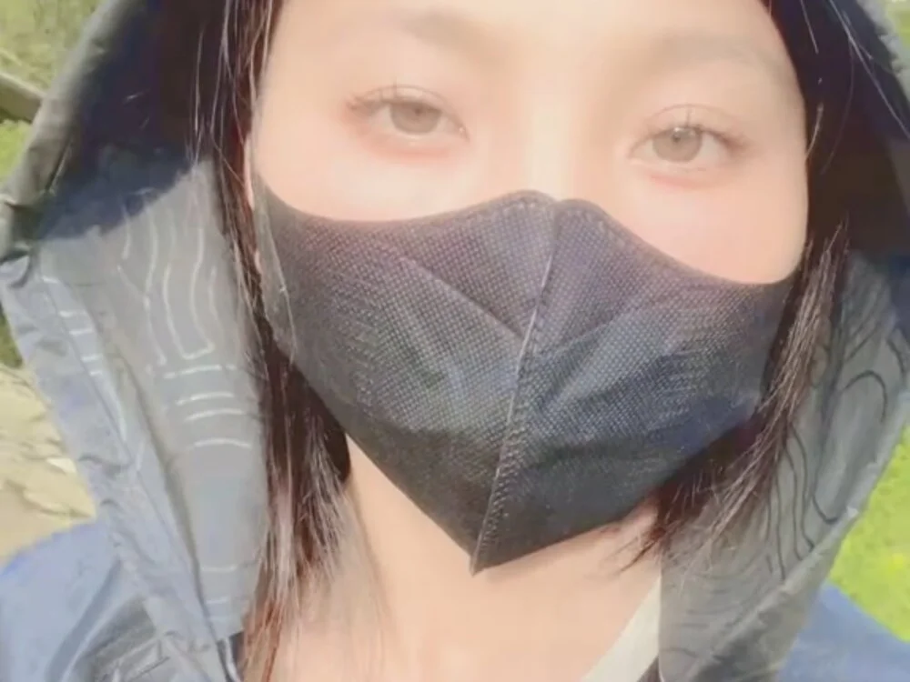 Chat XXX offline de bi-bo123