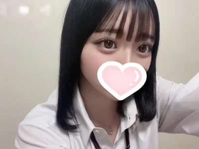 Offline XXX chat haku_maimai