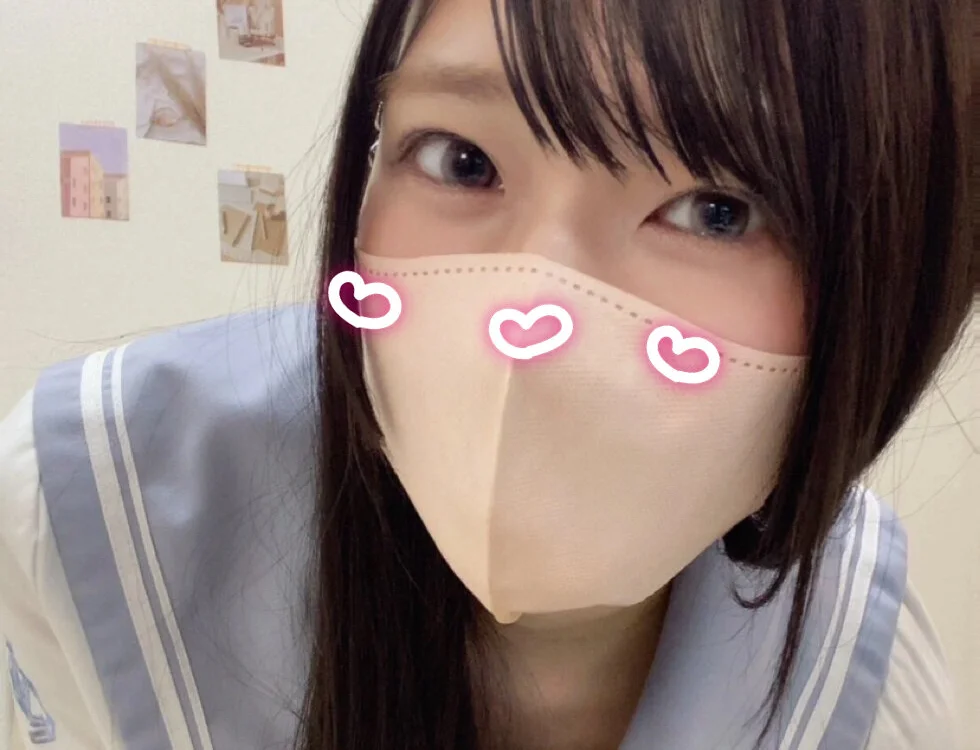 rinochi_'s Offline XXX Chat