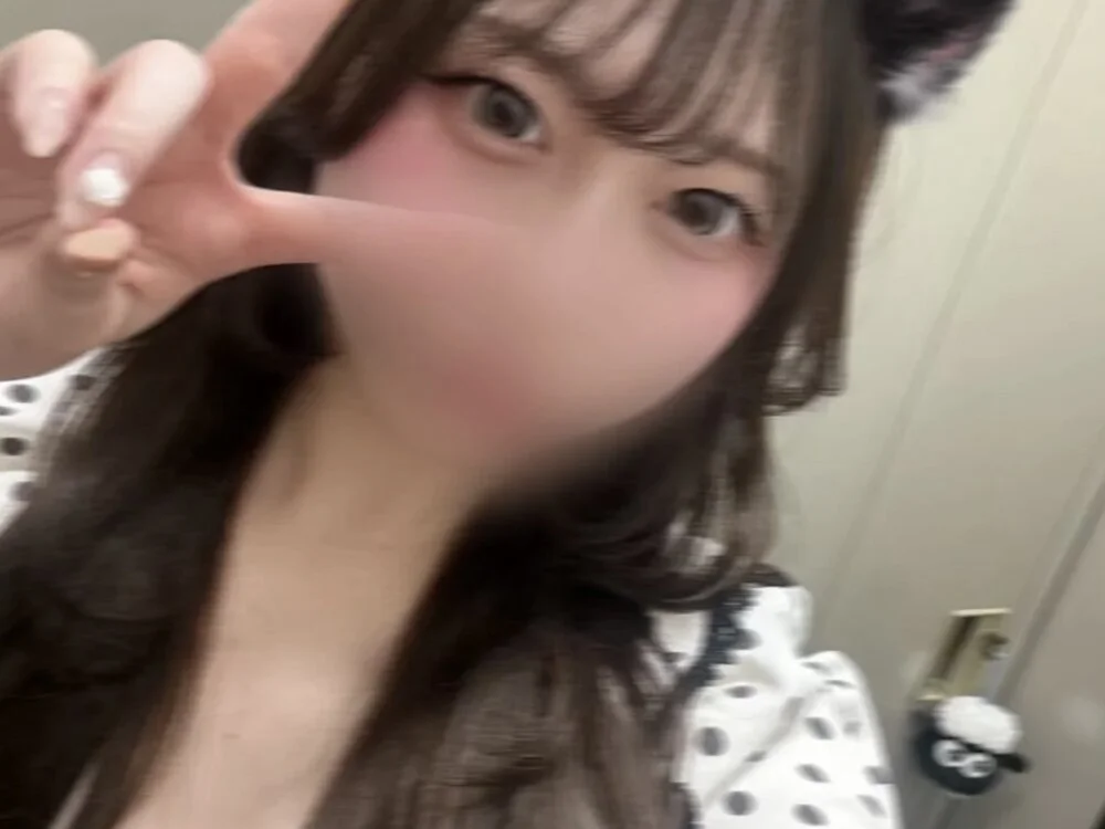 Chat XXX offline de Rodrigues_Lucas