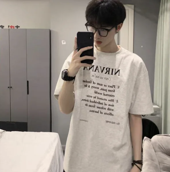 cfffff88990 Chat XXX Ngoại tuyến