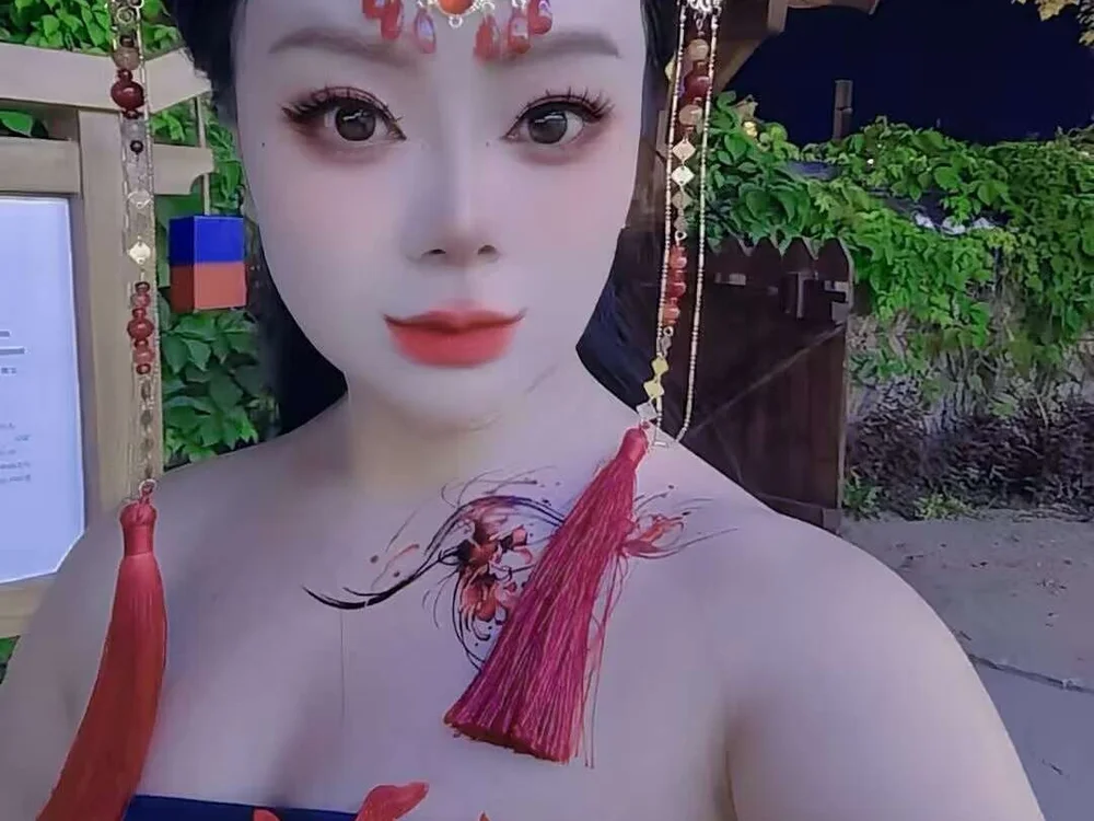 yingchong_027 離線 XXX 聊天