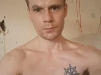 AWolf92 라이브 XXX 채팅