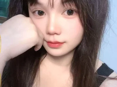 Aitangtang - Girl 