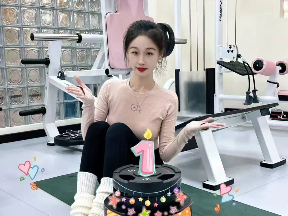 Chat +18 off-line de Grace-2026