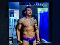 papicachondo69's Offline Chat Room