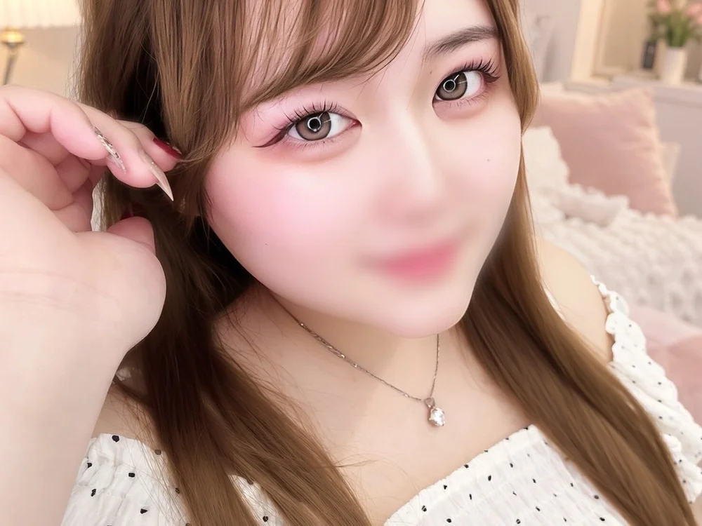 UI_chandayo Offline XXX-chat