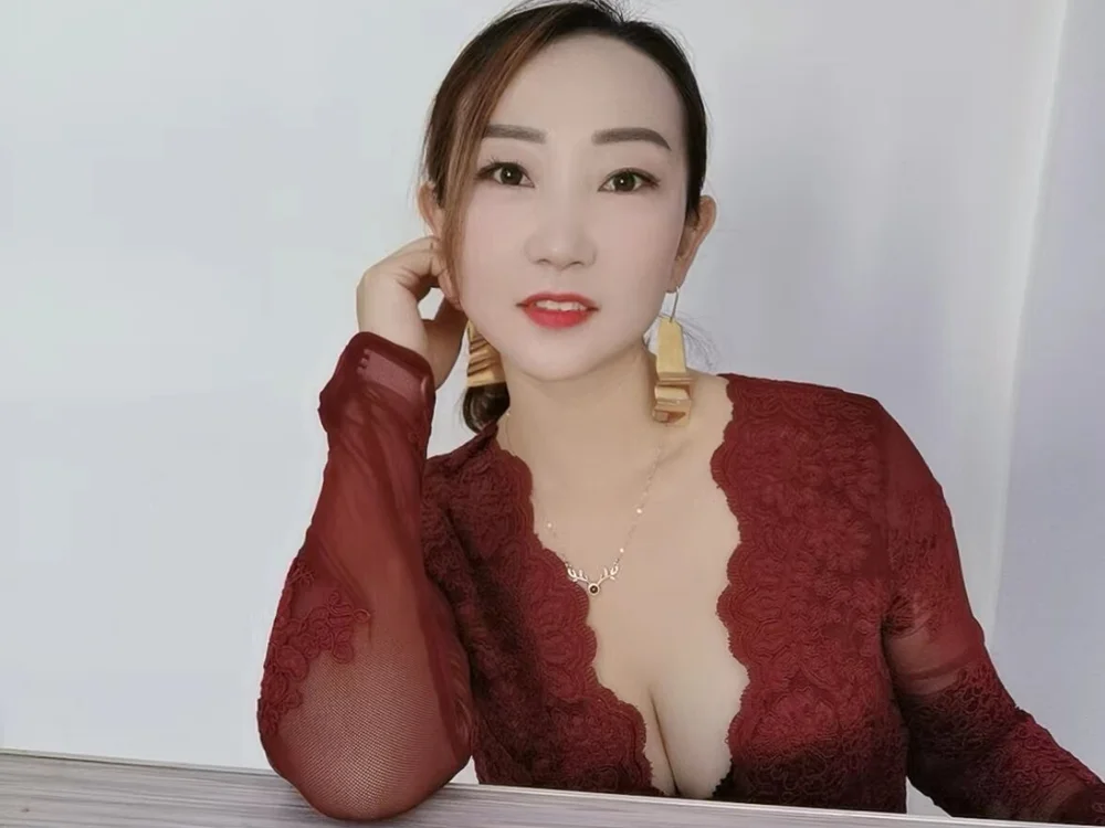 feireooo's Offline XXX Chat