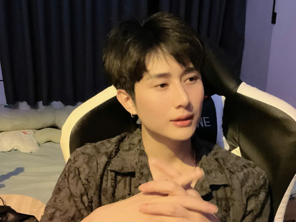 TT_Chann_TT Chat XXX offline