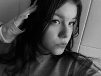 Онлайн чат XXX BulahMendell