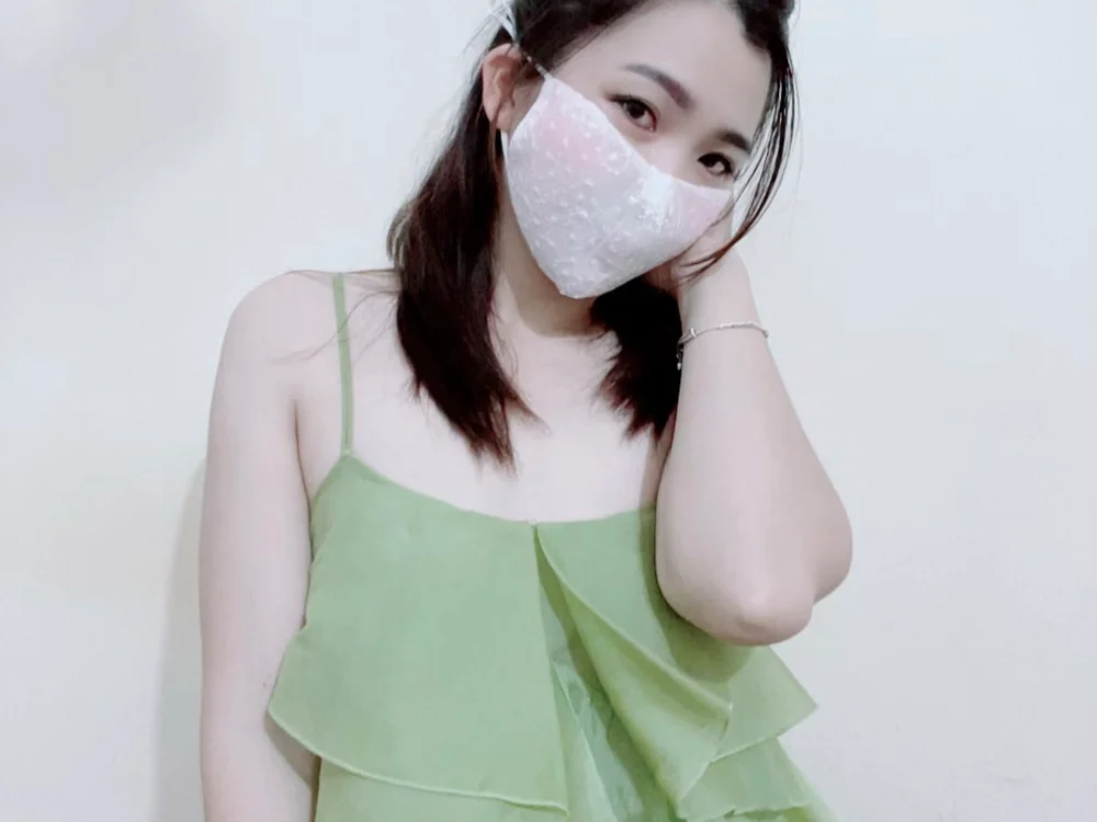 MIYU_Chanel Chat XXX Ngoại tuyến