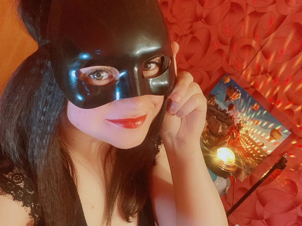 katyahi's Offline Chat Room