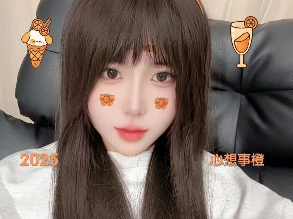 LuckyJiu offline chatrum
