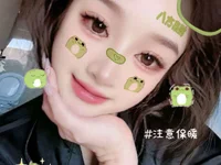 xiaoyueld-005's Offline XXX Chat