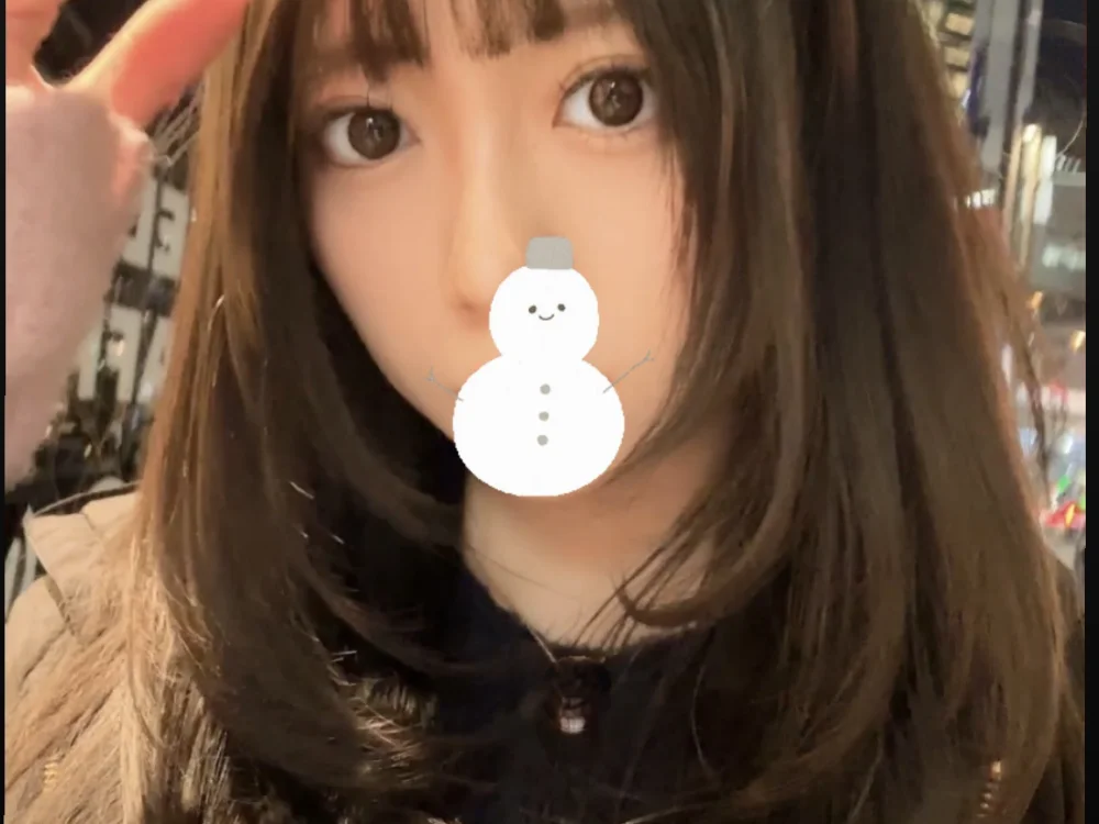 yuki-chi offline XXX-chat