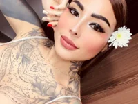 Chat XXX en directo de EmiliMontero