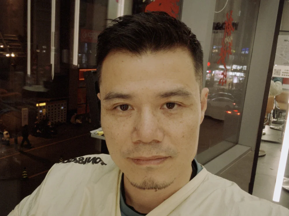 SeanXXFF 離線 XXX 聊天