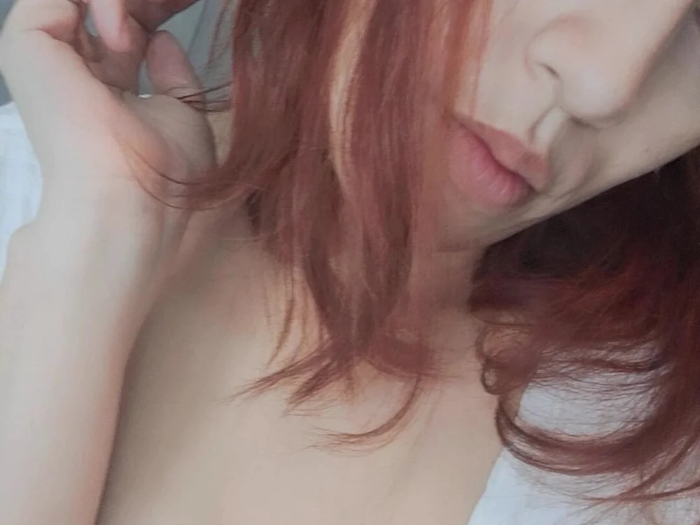 ห้องแชทออฟไลน์ของ SeXiLili