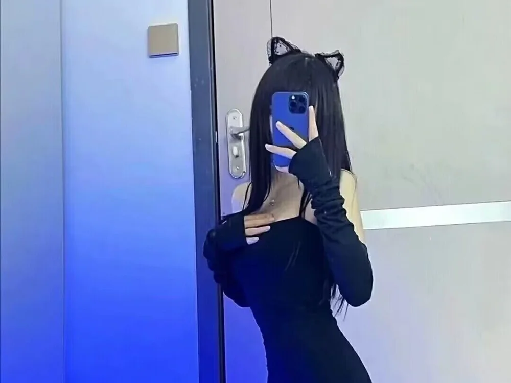 Moon_susu's Offline Chat Room