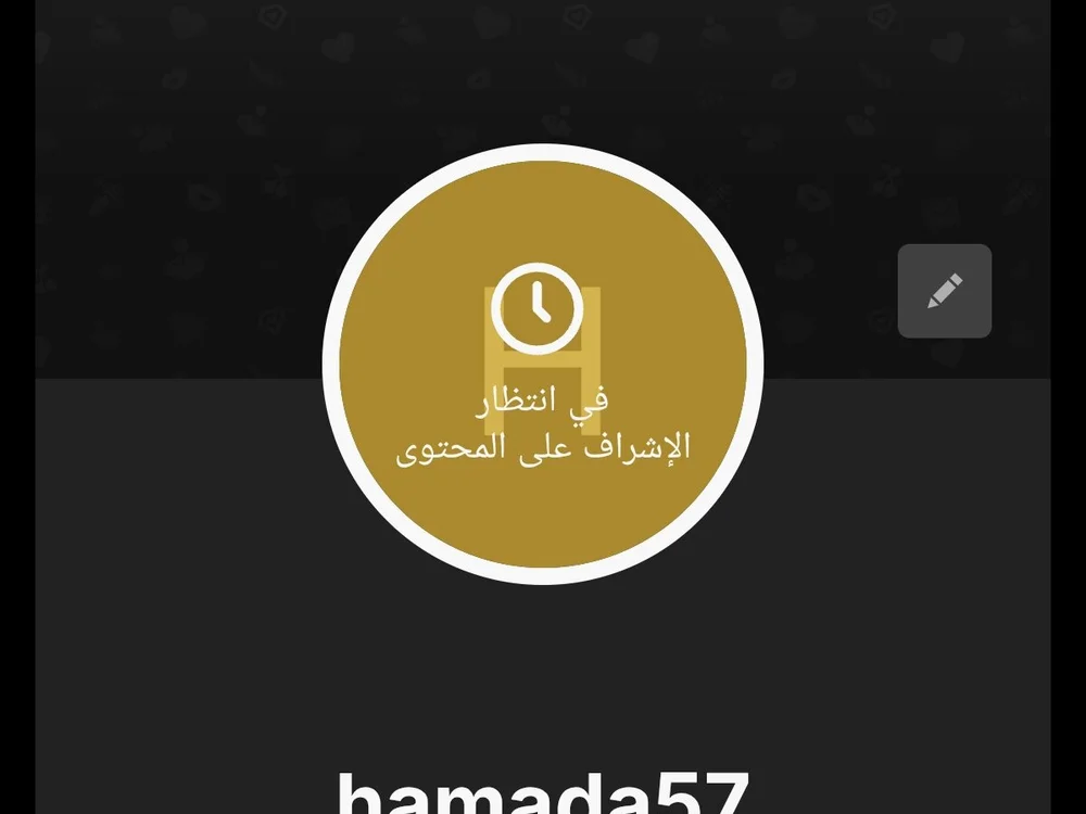 hamada57