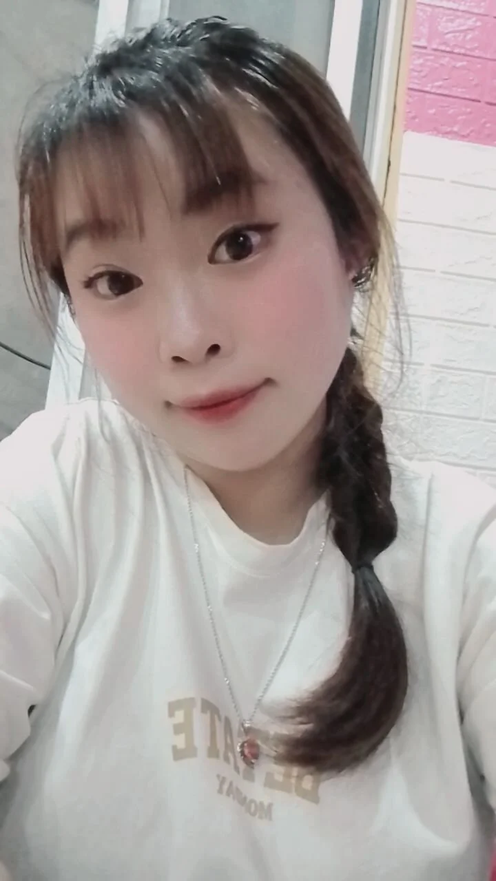 Panda_cutee live webcam