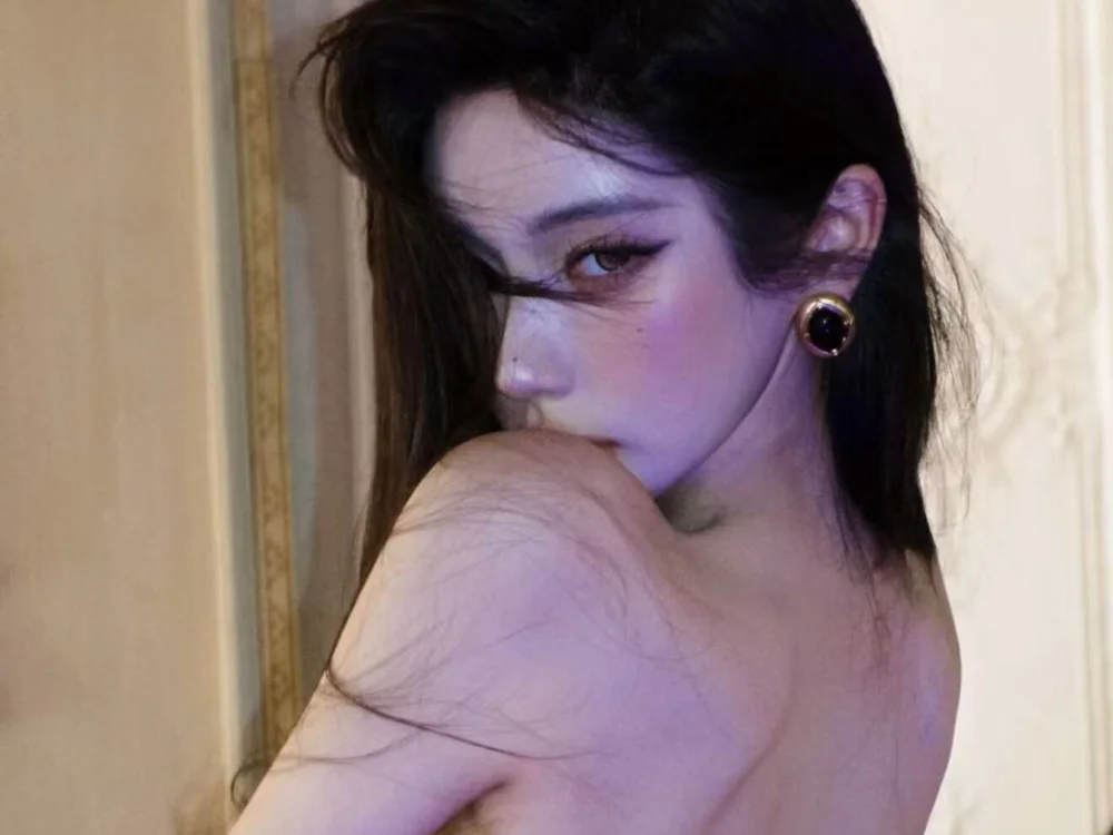 Aida73 Chat XXX Ngoại tuyến