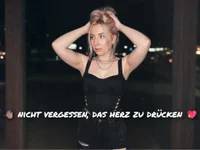 Модель JustKerry