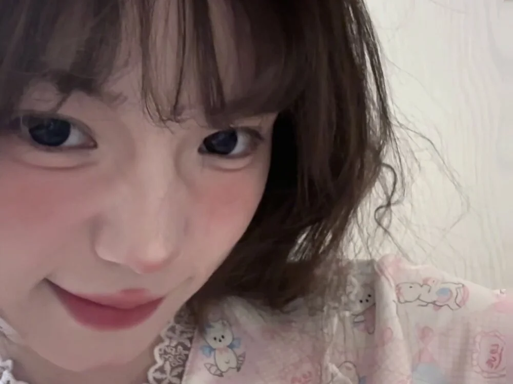 Chat XXX offline de Momo-xx